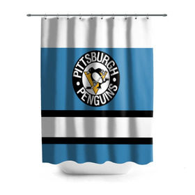 Штора 3D для ванной с принтом Pittsburgh Penguins blue в Тюмени, 100% полиэстер | плотность материала — 100 г/м2. Стандартный размер — 146 см х 180 см. По верхнему краю — пластиковые люверсы для креплений. В комплекте 10 пластиковых колец | hockey | nhl | pittsburgh penguins | нхл | хоккей