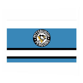Бумага для упаковки 3D с принтом Pittsburgh Penguins blue в Тюмени, пластик и полированная сталь | круглая форма, металлическое крепление в виде кольца | Тематика изображения на принте: hockey | nhl | pittsburgh penguins | нхл | хоккей