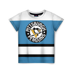 Детская футболка 3D с принтом Pittsburgh Penguins blue в Тюмени, 100% гипоаллергенный полиэфир | прямой крой, круглый вырез горловины, длина до линии бедер, чуть спущенное плечо, ткань немного тянется | Тематика изображения на принте: hockey | nhl | pittsburgh penguins | нхл | хоккей