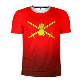Мужская футболка 3D спортивная с принтом Сухопутные войска в Тюмени, 100% полиэстер с улучшенными характеристиками | приталенный силуэт, круглая горловина, широкие плечи, сужается к линии бедра | military | армейские | армия | войска | министерство обороны | мо | силовые структуры | сухопутные войска | флаги | эмблемы