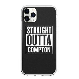 Чехол для iPhone 11 Pro матовый с принтом Straight Outta Compton в Тюмени, Силикон |  | compton | n.w.a. | nwa | outta | straight | голос улиц