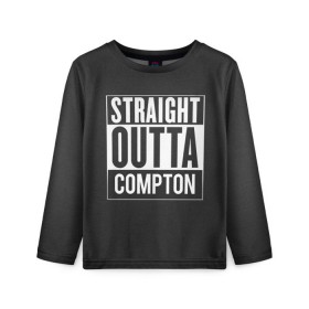 Детский лонгслив 3D с принтом Straight Outta Compton в Тюмени, 100% полиэстер | длинные рукава, круглый вырез горловины, полуприлегающий силуэт
 | compton | n.w.a. | nwa | outta | straight | голос улиц