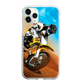 Чехол для iPhone 11 Pro матовый с принтом Эндуро в Тюмени, Силикон |  | Тематика изображения на принте: extreme | мото | мотокросс | мотоцикл | спорт | экстрим