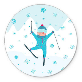Коврик круглый с принтом Лыжник в Тюмени, резина и полиэстер | круглая форма, изображение наносится на всю лицевую часть | extreme | ski | skiing | горнолыжное | горные лыжи | лыжник | фристайл | экстрим