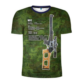 Мужская футболка 3D спортивная с принтом ВСС в Тюмени, 100% полиэстер с улучшенными характеристиками | приталенный силуэт, круглая горловина, широкие плечи, сужается к линии бедра | винтовка | винторез | всс | оружие | снайпер | ттх