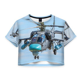 Женская футболка 3D укороченная с принтом КА 52 в Тюмени, 100% полиэстер | круглая горловина, длина футболки до линии талии, рукава с отворотами | авиация | аллигатор | армия | боевой | ввс | вертолет | военная техника | ка 52 | ударный | черная акула