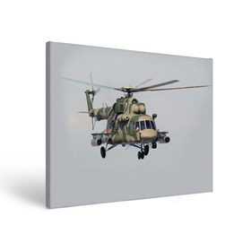 Холст прямоугольный с принтом МИ 8 в Тюмени, 100% ПВХ |  | Тематика изображения на принте: авиация | армия | ввс | вертолет | военная техника | ми 8 | ударный