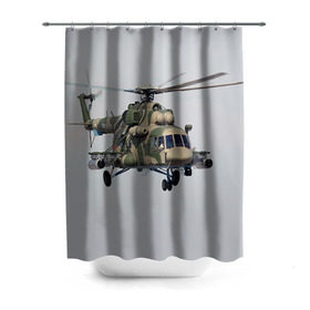 Штора 3D для ванной с принтом МИ 8 в Тюмени, 100% полиэстер | плотность материала — 100 г/м2. Стандартный размер — 146 см х 180 см. По верхнему краю — пластиковые люверсы для креплений. В комплекте 10 пластиковых колец | авиация | армия | ввс | вертолет | военная техника | ми 8 | ударный