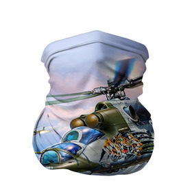 Бандана-труба 3D с принтом МИ 24 в Тюмени, 100% полиэстер, ткань с особыми свойствами — Activecool | плотность 150‒180 г/м2; хорошо тянется, но сохраняет форму | авиация | армия | боевой | ввс | вертолет | военная техника | крокодил | ми 24 | ударный