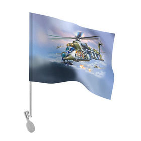Флаг для автомобиля с принтом МИ 24 в Тюмени, 100% полиэстер | Размер: 30*21 см | Тематика изображения на принте: авиация | армия | боевой | ввс | вертолет | военная техника | крокодил | ми 24 | ударный