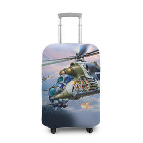 Чехол для чемодана 3D с принтом МИ 24 в Тюмени, 86% полиэфир, 14% спандекс | двустороннее нанесение принта, прорези для ручек и колес | авиация | армия | боевой | ввс | вертолет | военная техника | крокодил | ми 24 | ударный