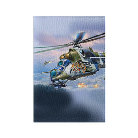 Обложка для паспорта матовая кожа с принтом МИ 24 в Тюмени, натуральная матовая кожа | размер 19,3 х 13,7 см; прозрачные пластиковые крепления | Тематика изображения на принте: авиация | армия | боевой | ввс | вертолет | военная техника | крокодил | ми 24 | ударный