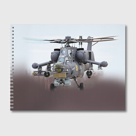Альбом для рисования с принтом МИ 28 в Тюмени, 100% бумага
 | матовая бумага, плотность 200 мг. | Тематика изображения на принте: авиация | армия | боевой | ввс | вертолет | военная техника | ми 28 | ночной охотник | ударный