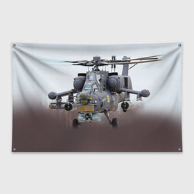 Флаг-баннер с принтом МИ 28 в Тюмени, 100% полиэстер | размер 67 х 109 см, плотность ткани — 95 г/м2; по краям флага есть четыре люверса для крепления | авиация | армия | боевой | ввс | вертолет | военная техника | ми 28 | ночной охотник | ударный