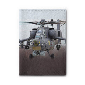 Обложка для автодокументов с принтом МИ 28 в Тюмени, натуральная кожа |  размер 19,9*13 см; внутри 4 больших “конверта” для документов и один маленький отдел — туда идеально встанут права | авиация | армия | боевой | ввс | вертолет | военная техника | ми 28 | ночной охотник | ударный