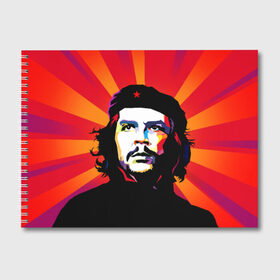 Альбом для рисования с принтом Че Гевара в Тюмени, 100% бумага
 | матовая бумага, плотность 200 мг. | куба | поп арт | революционер | чегевара