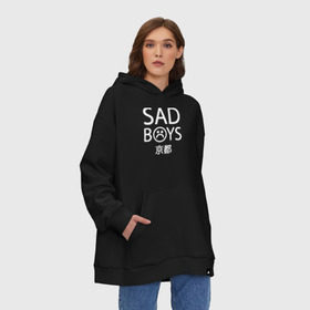 Худи SuperOversize хлопок с принтом SAD BOYS в Тюмени, 70% хлопок, 30% полиэстер, мягкий начес внутри | карман-кенгуру, эластичная резинка на манжетах и по нижней кромке, двухслойный капюшон
 | boys | sad | sad boys lean | yung | yung lean. sadboys