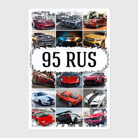 Магнитный плакат 2Х3 с принтом Крутые тачки (95) в Тюмени, Полимерный материал с магнитным слоем | 6 деталей размером 9*9 см | 20 | 95 | russia | автомобили | блатной номер | грозный | крутые тачки | регионы | россия | спорткары | чеченская республика | чечня