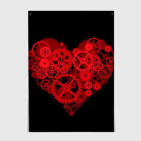 Постер с принтом Механическое сердце в Тюмени, 100% бумага
 | бумага, плотность 150 мг. Матовая, но за счет высокого коэффициента гладкости имеет небольшой блеск и дает на свету блики, но в отличии от глянцевой бумаги не покрыта лаком | контраст | любовь | механическое | сердце | шестеренки
