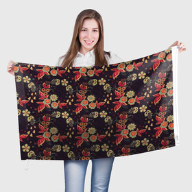 Флаг 3D с принтом Хохлома в Тюмени, 100% полиэстер | плотность ткани — 95 г/м2, размер — 67 х 109 см. Принт наносится с одной стороны | народные | прикольные | русские | украина | хохлома | цветы