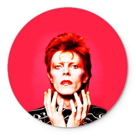Коврик круглый с принтом Ziggy Stardust в Тюмени, резина и полиэстер | круглая форма, изображение наносится на всю лицевую часть | bowie | david | ziggy stardust | боуи | дэвид | музыкант | певец | рок