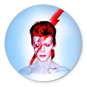 Коврик круглый с принтом Aladdin sane в Тюмени, резина и полиэстер | круглая форма, изображение наносится на всю лицевую часть | aladdin sane | bowie | david | боуи | дэвид | музыкант | певец | рок