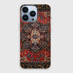 Чехол для iPhone 13 Pro с принтом Красивый ковер в Тюмени,  |  | ковер | настенный ковер