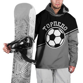 Накидка на куртку 3D с принтом Торпедо в Тюмени, 100% полиэстер |  | Тематика изображения на принте: torpedo | мяч | российская | спорт | торпедо | фк | футбол
