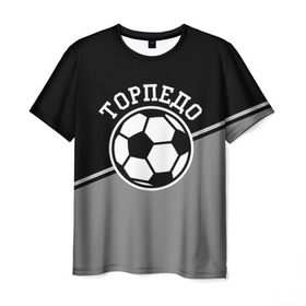 Мужская футболка 3D с принтом Торпедо в Тюмени, 100% полиэфир | прямой крой, круглый вырез горловины, длина до линии бедер | torpedo | мяч | российская | спорт | торпедо | фк | футбол