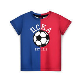 Детская футболка 3D с принтом ЦСКА в Тюмени, 100% гипоаллергенный полиэфир | прямой крой, круглый вырез горловины, длина до линии бедер, чуть спущенное плечо, ткань немного тянется | цска