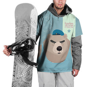 Накидка на куртку 3D с принтом Вдвшник в Тюмени, 100% полиэстер |  | 23 февраля | армия | медведь | мишка | морской | пехота | подарок парню | россия | рф | солдат | флот | я русский