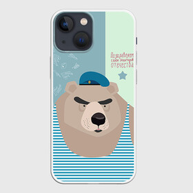 Чехол для iPhone 13 mini с принтом Вдвшник в Тюмени,  |  | 23 февраля | армия | медведь | мишка | морской | пехота | подарок парню | россия | рф | солдат | флот | я русский