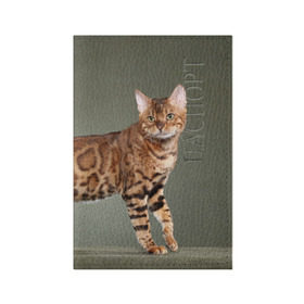 Обложка для паспорта матовая кожа с принтом Бенгальский кот в Тюмени, натуральная матовая кожа | размер 19,3 х 13,7 см; прозрачные пластиковые крепления | бенгальский | домашняя | животное | кот | котэ | кошка