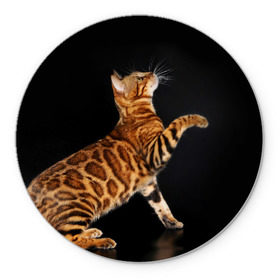 Коврик круглый с принтом Бенгальская кошка в Тюмени, резина и полиэстер | круглая форма, изображение наносится на всю лицевую часть | бенгальская | домашняя | животное | кот | котэ | кошка