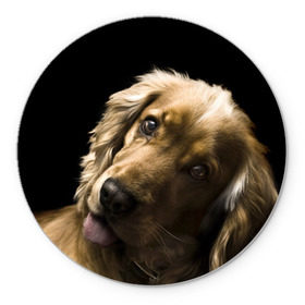 Коврик круглый с принтом Английский кокер-спаниель в Тюмени, резина и полиэстер | круглая форма, изображение наносится на всю лицевую часть | английский кокер спаниель | животно | порода | собака
