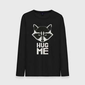 Мужской лонгслив хлопок с принтом Енот HUG ME в Тюмени, 100% хлопок |  | енот