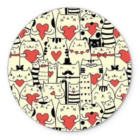 Коврик круглый с принтом Любящие котики в Тюмени, резина и полиэстер | круглая форма, изображение наносится на всю лицевую часть | 14 февраля | cat | love | love you | валентин | влюбленные | день святого валентина | кот | котики | лав | любовь | подарок девушке | подарок парню