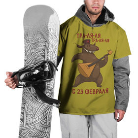 Накидка на куртку 3D с принтом Медведь с балалайкой в Тюмени, 100% полиэстер |  | Тематика изображения на принте: 23 | 23 февраля | russia | балалайка | медведь | миша | мишка | подарок | подарок любимому | подарок мужу | подарок мужчине | подарок на 23 февраля | подарок парню | россия