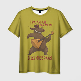 Мужская футболка 3D с принтом Медведь с балалайкой в Тюмени, 100% полиэфир | прямой крой, круглый вырез горловины, длина до линии бедер | Тематика изображения на принте: 23 | 23 февраля | russia | балалайка | медведь | миша | мишка | подарок | подарок любимому | подарок мужу | подарок мужчине | подарок на 23 февраля | подарок парню | россия