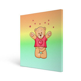 Холст квадратный с принтом Funny Bear в Тюмени, 100% ПВХ |  | 14 февраля | bears | teddy | валентин | день святого валентина | игрушки | медведи | милый | мимими | мишка | мишки | подарки | подарок | подарок девушке | подарок парню | тедди
