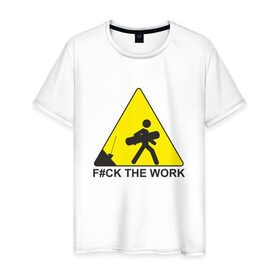Мужская футболка хлопок с принтом F#ck the work в Тюмени, 100% хлопок | прямой крой, круглый вырез горловины, длина до линии бедер, слегка спущенное плечо. | snowboard | сноуборд