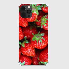 Чехол для iPhone 12 Pro Max с принтом Клубничная в Тюмени, Силикон |  | strawberry | vegan | vegetarian | веган | вегетарианство | йога | клубника | фитнес