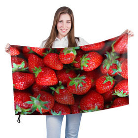 Флаг 3D с принтом Клубничная в Тюмени, 100% полиэстер | плотность ткани — 95 г/м2, размер — 67 х 109 см. Принт наносится с одной стороны | strawberry | vegan | vegetarian | веган | вегетарианство | йога | клубника | фитнес
