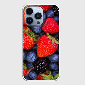 Чехол для iPhone 13 Pro с принтом Berries в Тюмени,  |  | Тематика изображения на принте: strawberry | vegan | vegetarian | веган | вегетарианство | земляника | йога | клубника | фитнес | черника | ягода