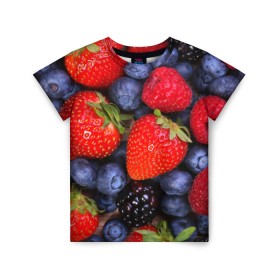 Детская футболка 3D с принтом Berries в Тюмени, 100% гипоаллергенный полиэфир | прямой крой, круглый вырез горловины, длина до линии бедер, чуть спущенное плечо, ткань немного тянется | strawberry | vegan | vegetarian | веган | вегетарианство | земляника | йога | клубника | фитнес | черника | ягода