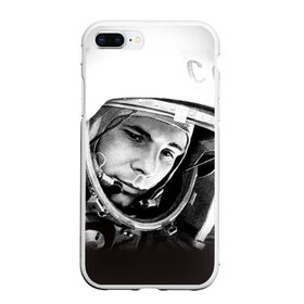Чехол для iPhone 7Plus/8 Plus матовый с принтом Гагарин 1 в Тюмени, Силикон | Область печати: задняя сторона чехла, без боковых панелей | 