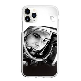 Чехол для iPhone 11 Pro матовый с принтом Гагарин 1 в Тюмени, Силикон |  | 