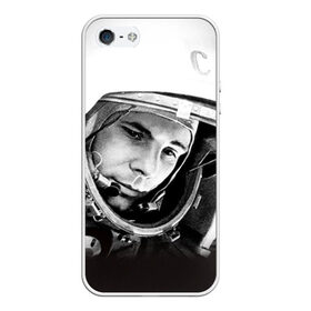 Чехол для iPhone 5/5S матовый с принтом Гагарин 1 в Тюмени, Силикон | Область печати: задняя сторона чехла, без боковых панелей | 