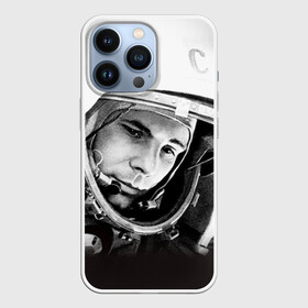 Чехол для iPhone 13 Pro с принтом Гагарин 1 в Тюмени,  |  | гагарин | космос | космос наш | поехали | ретро | ссср | юрий гагарин