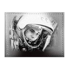 Обложка для студенческого билета с принтом Гагарин 1 в Тюмени, натуральная кожа | Размер: 11*8 см; Печать на всей внешней стороне | Тематика изображения на принте: гагарин | космос | космос наш | поехали | ретро | ссср | юрий гагарин